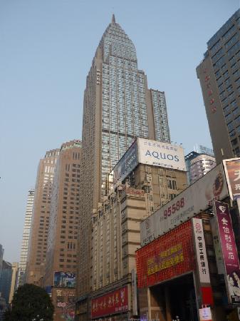 Jiefangbei Square